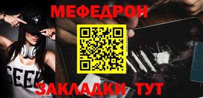крисы Кулебаки