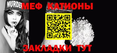 гашишное масло Краснознаменск