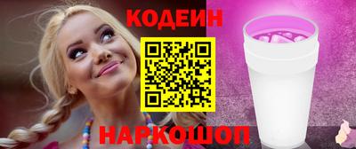 марки lsd Кумертау