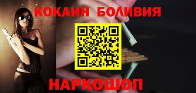 крисы Кулебаки