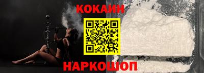 гашиш Кунгур