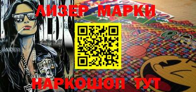крисы Кулебаки