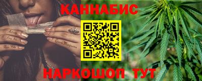 марки lsd Кумертау