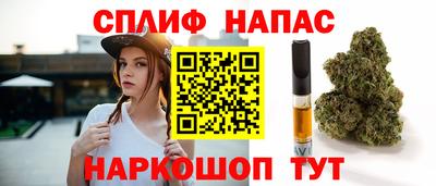 марки lsd Кумертау