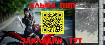 ешки Краснодар