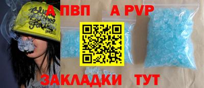 гашиш Кунгур