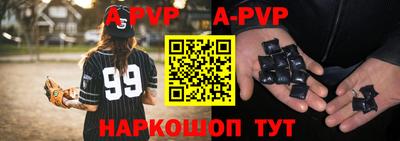 гашиш Кунгур