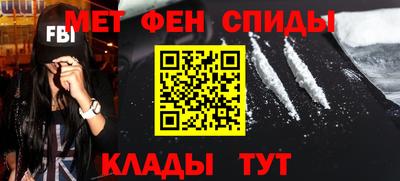 гашиш Кунгур