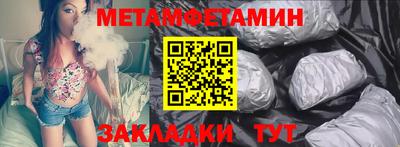 марки lsd Кумертау