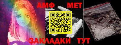 гашиш Кунгур