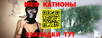 крисы Кулебаки