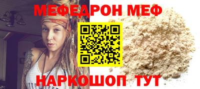 крисы Кулебаки