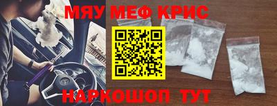 марки lsd Кумертау