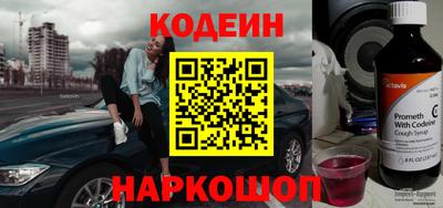 ешки Краснодар